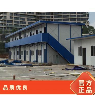 活動(dòng)板房包工包料多少錢(qián)一平