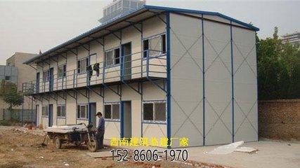 貴陽活動(dòng)板房真的能夠更耐用嗎