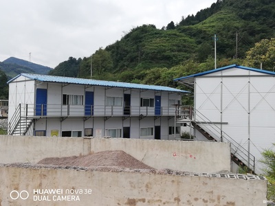 貴州貴陽市某企業(yè)活動(dòng)板房一批網(wǎng)絡(luò)競(jìng)價(jià)會(huì)