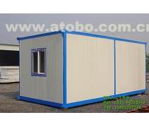 貴陽(yáng)活動(dòng)板房