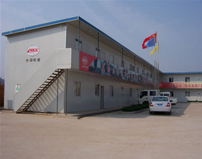 梁平活動房、梁平活動板房、梁平彩鋼活動房_重慶