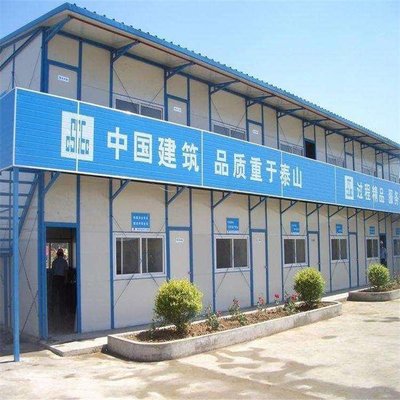 貴陽修文人住集裝箱及夾心巖棉板房回收服務 專業本地公司助您環保處理