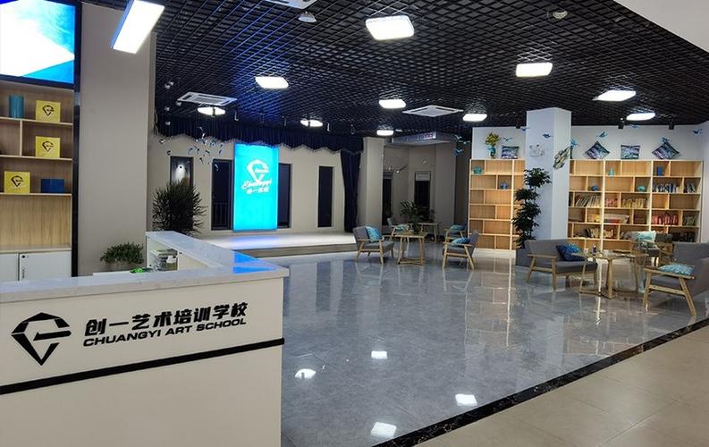 范圍包括:舞蹈,美術等藝術培訓和中小學課程輔導培訓;文藝創作與表演