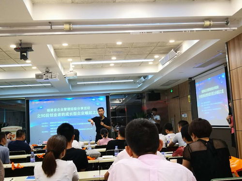 90后創(chuàng)業(yè)者的成長型企業(yè)崛起之道——教育咨詢行業(yè)經(jīng)驗(yàn)分享