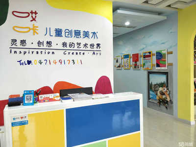 內(nèi)蒙古艾米教育咨詢 企業(yè)管理咨詢的專業(yè)指南