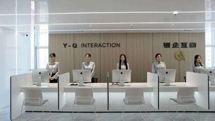 河南銀企互動(dòng)企業(yè)管理咨詢與教育咨詢 助推區(qū)域經(jīng)濟(jì)發(fā)展與人才培養(yǎng)