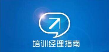 南京德銳企業(yè)管理咨詢 賦能組織卓越，驅(qū)動(dòng)人才效能
