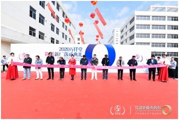 萬仟堂新廠啟用 匠心工藝的文化新紀元