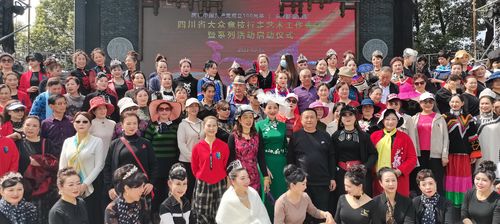 翰墨傳情，同心筑夢——獻禮建黨100周年兩省文化藝術交流活動獲廣泛贊譽